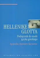 Okładka: Hellenike glotta. Podręcznik do nauki języka greckiego