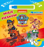 Okładka: Psi Patrol. Wodne Zgadywanki. Misje piesków.