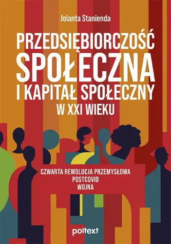 Okładka: Przedsiębiorczość społeczna i kapitał społeczny w XXI wieku