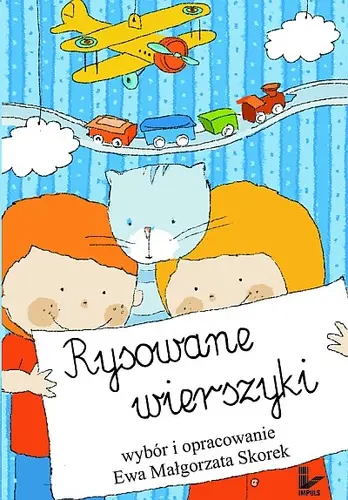 Okładka: Rysowane wierszyki