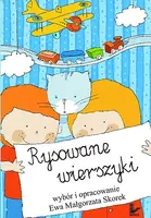 Okładka: Rysowane wierszyki