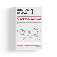 Okładka: Biblioteka Stratega Seria 1