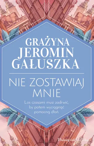Okładka: Nie zostawiaj mnie
