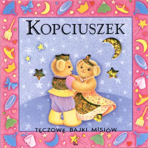 Okładka: Kopciuszek