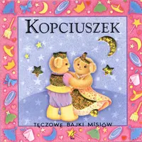 Okładka: Kopciuszek