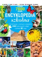 Okładka: Encyklopedia szkolna