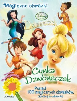 Okładka: Cynka Dzwoneczek