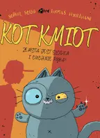 Okładka: Kot Kmiot
