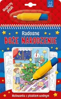 Okładka: Radosne Boże Narodzenie. Malowanka z pisakiem wodnym