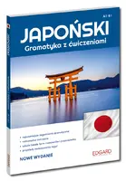 Okładka: Japoński - Gramatyka z ćwiczeniami Wyd. II