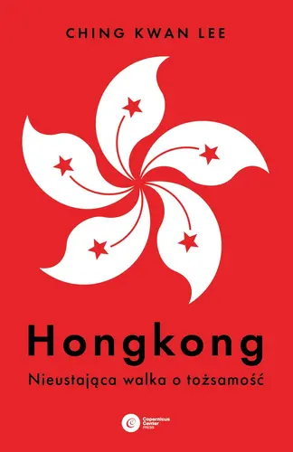 Okładka: Hongkong