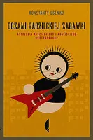 Okładka: Oczami radzieckiej zabawki