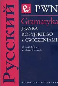 Okładka: Gramatyka języka rosyjskiego z ćwiczeniami