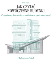 Okładka: Jak czytać nowoczesne budynki