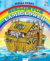 Okładka: Wielka księga biblijnych łamigłówek