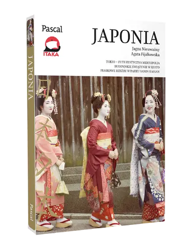 Okładka: Japonia