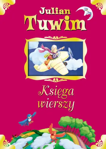 Okładka: Julian Tuwim - Księga wierszy