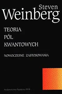Okładka: Teoria pól kwantowych
