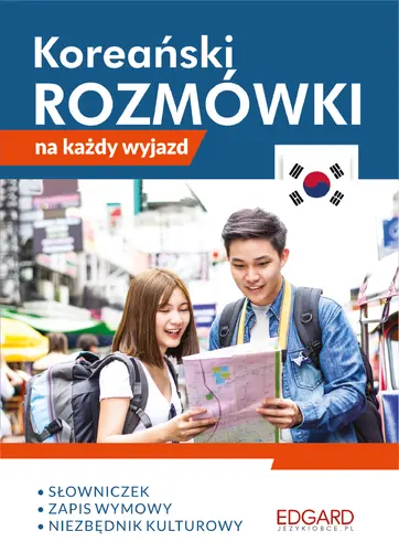 Okładka: Koreański. Rozmówki na każdy wyjazd
