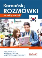 Okładka: Koreański. Rozmówki na każdy wyjazd