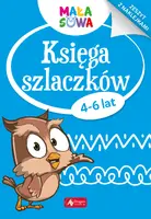 Okładka: Księga szlaczków