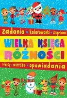 Okładka: Wielka księga różności