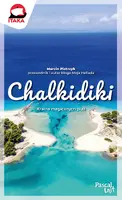 Okładka: Chalkidiki .Pascal lajt
