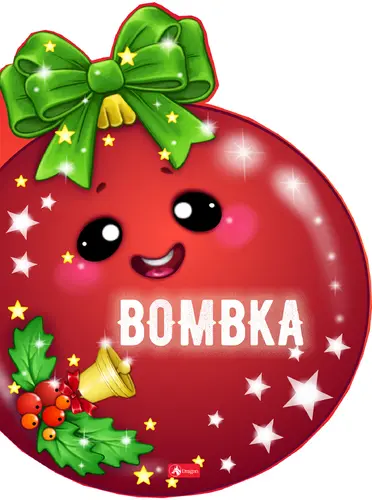 Okładka: Bombka