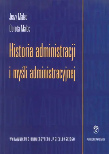 Okładka: Historia administracji i myśli administracyjnej