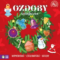 Okładka: Świąteczne wypychanki. Ozdoby świąteczne