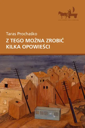 Okładka: Z tego można zrobić kilka opowieści