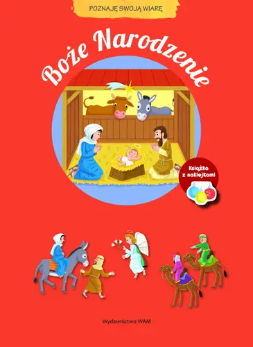 Okładka: Boże Narodzenie. Poznaję swoją wiarę