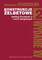 Okładka: Konstrukcje żelbetowe według Eurokodu 2 i norm związanych. T. 2 Wyd. XV