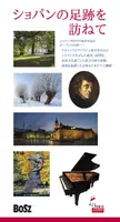 Okładka: Śladami Chopina. Przewodnik
