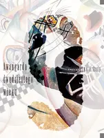 Okładka: Awangarda dwudziestego wieku