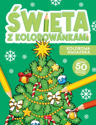 Okładka: Święta z kolorowankami. Kolorowa gwiazdka