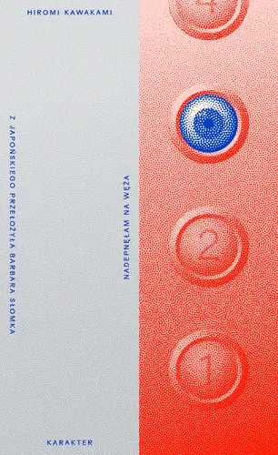 Okładka: Nadepnęłam na węża