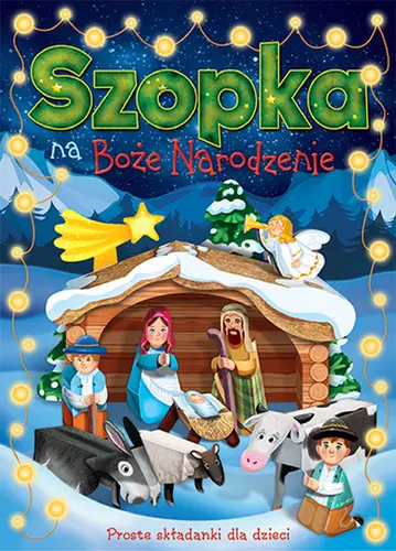 Okładka: Szopka na Boże Narodzenie