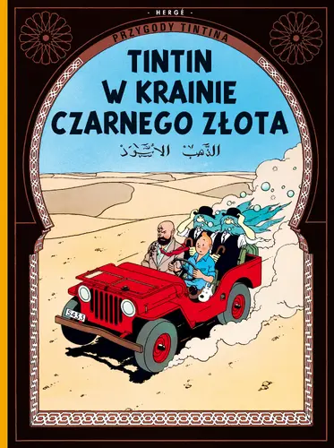 Okładka: Tintin w krainie czarnego złota, tom 15