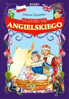 Okładka: Uczymy się angielskiego