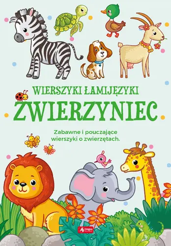 Okładka: Łamijęzyki. Zwierzyniec (oprawa miękka)