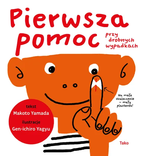 Okładka: Pierwsza pomoc przy drobnych wypadkach