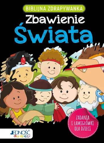Okładka: Biblijna zdrapywanka. Zbawienie świata