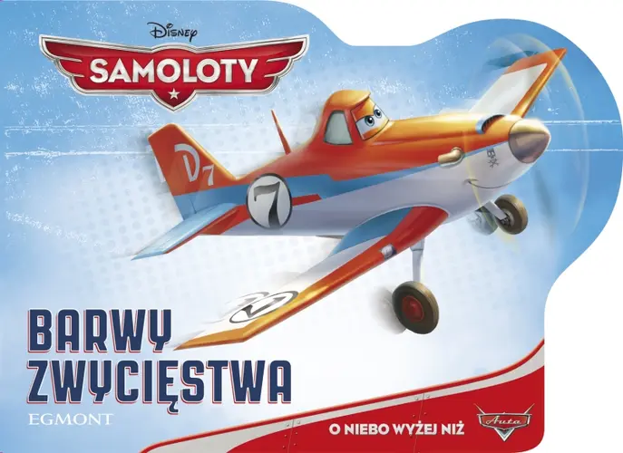 Okładka: Barwy zwycięstwa. Samoloty.
