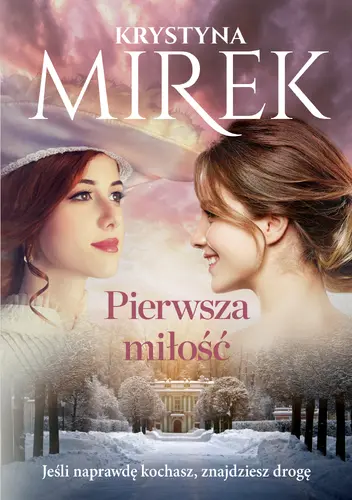 Okładka: Pierwsza miłość