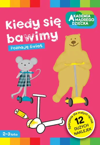 Okładka: Kiedy się bawimy