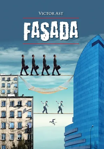 Okładka: Fasada