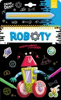 Okładka: Roboty. Zdrapywanka z rysikiem