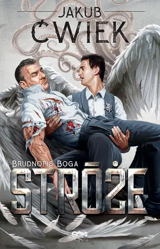 Okładka: Stróże 2. Brudnopis Boga