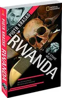 Okładka: Rwanda. W stanie wojny